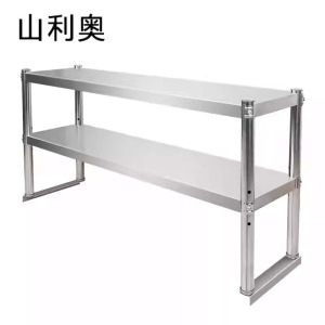 山利奥 台面立架 1500*400*800 台