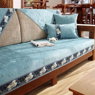 新中式实木沙发垫123组合防滑简约现代纯色红木沙发坐垫子套罩巾