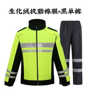 冬季 反光加绒加厚 羽绒棉服 雨衣雨裤 户外高速救援防寒保暖
