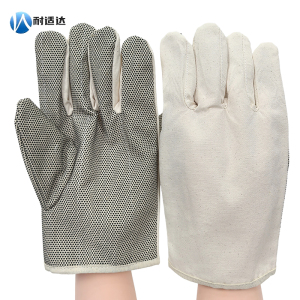 耐适达 帆布防滑耐磨点塑手套 NSD696/双