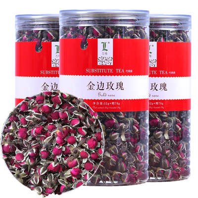 3罐装金边玫瑰花茶非野生特新鲜食用干玫瑰散装级花蕾花草