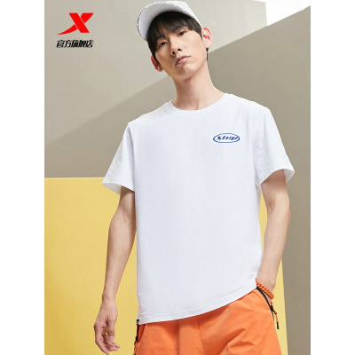 特步短袖T恤男新疆棉夏季新款男装潮流半袖男士运动上衣白色