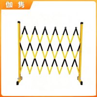 伽隽 玻璃钢伸缩围栏 1.2m*4m 个