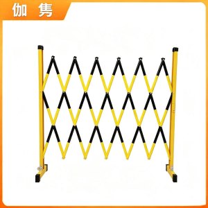 伽隽 玻璃钢伸缩围栏 1.2m*4m 个