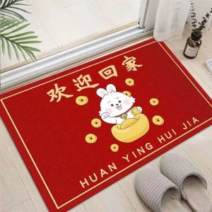 新中式红色垫现代喜庆入户玄关卧室吸水防滑地垫