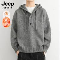 吉普男装针织衫宽松带帽2025秋冬款青年时尚套头毛衣防风外套上衣