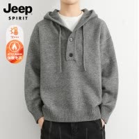 吉普男装针织衫宽松带帽2025秋冬款青年时尚套头毛衣防风外套上衣