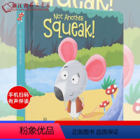 NOT ANOTHER SQUEAK(精) 不要和陌生人说话 [正版]英文原版有声绘本任选幼小系列儿童英文绘本英国原版进