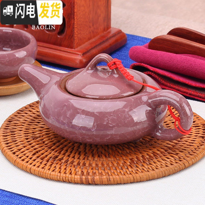 三维工匠侧把陶瓷泡茶壶套装家用泡茶器紫砂壶陶壶红茶过滤大号手抓壶 冰裂茶壶-紫水晶茶具
