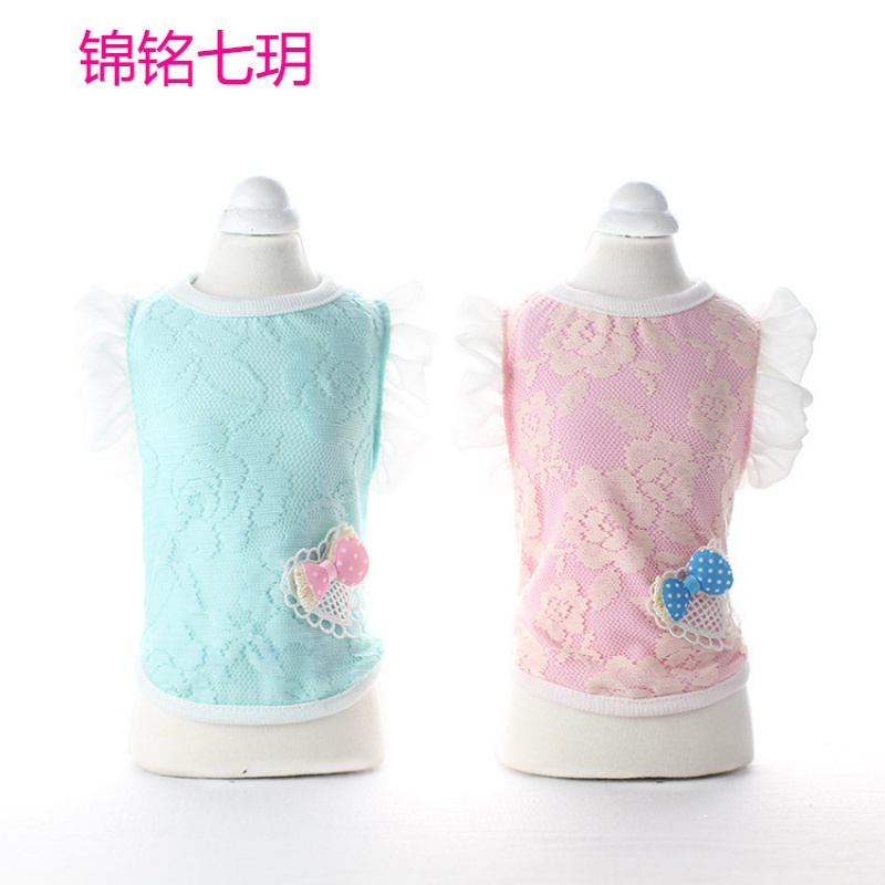 18春夏新款狗狗衣服 飞袖蕾丝背心宠物服装批发
