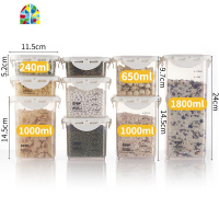 保鲜盒塑料密封盒冰箱专用长方形家用小号特小便携带盖收纳盒套装 FENGHOU