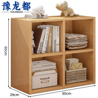 豫龙都书柜原木个