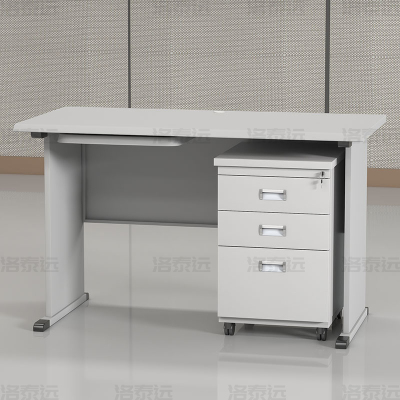 洛泰远 钢制办公桌职员桌员工桌学生写字台1.4米G款