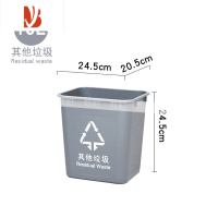 三维工匠分类垃圾桶无盖家用小区工业办公区广场大中小塑料环卫垃圾桶