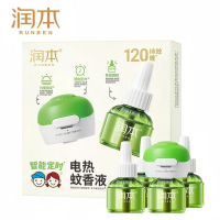 润本(RUNBEN)蚊香液电蚊香驱蚊液120晚大容量45ml×4瓶+1器防蚊定时无香型儿童