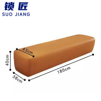 锁匠 接待沙发1.8米张