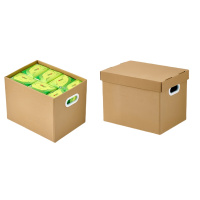 豫汉迎收纳箱370*330*250mm个