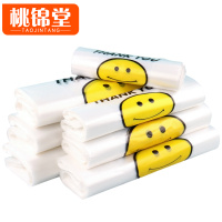 桃锦堂食品袋15*26cm只