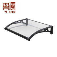 翼澜 雨棚 1m 个