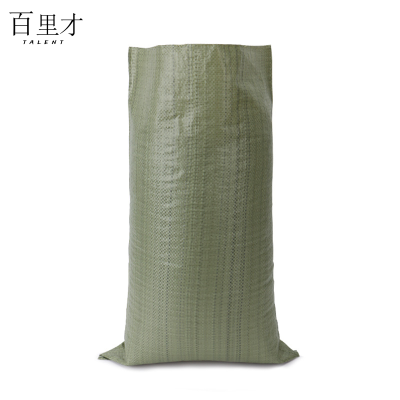 百里才 编织袋 包装袋 灰 50*80cm 条