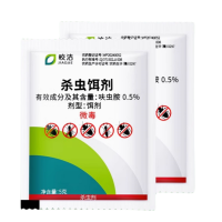 皎洁 杀虫饵剂 5克*10袋 盒