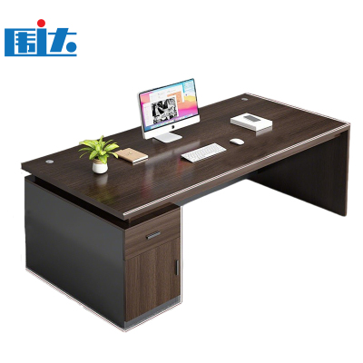 围达 办公桌 1200*600*750mm 张