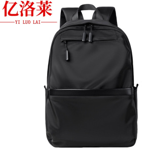 亿洛莱 双肩包 黑色 个