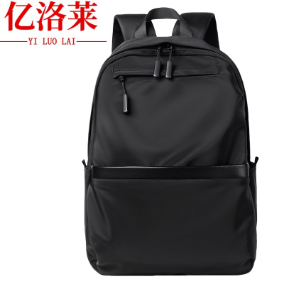 亿洛莱 双肩包 黑色 个