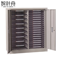 智叶舟A3图纸收纳柜27抽1001*390*898mm台