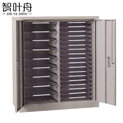 智叶舟A3图纸收纳柜27抽1001*390*898mm台