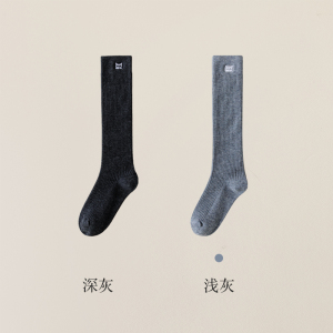 猫人羊毛小腿袜女秋冬保暖长筒袜加厚瘦腿长腿冬季高筒长袜子