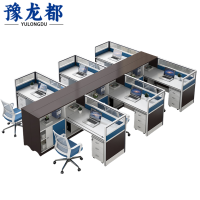 豫龙都屏风办公桌六人位套