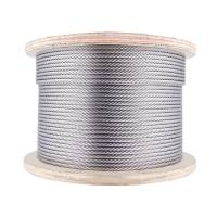 满盛达建 不锈钢钢丝绳 2mm 米