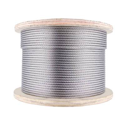 满盛达建 不锈钢钢丝绳 2mm 米