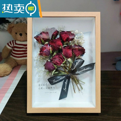 敬平干花中空相框立体diy礼物植物标本干玫瑰花月亮框永生花花束保存 原木色中空3cm 订阅收藏送珍珠 (A3)16寸30