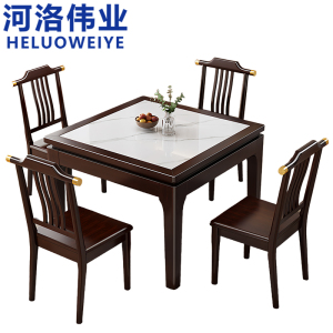 河洛伟业