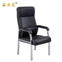 鑫金虎办公椅电脑椅休闲职员椅会议椅V8