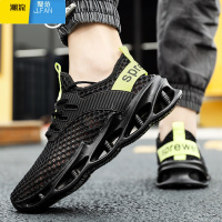 聚范刀锋男鞋夏季透气薄款2024新款网面运动跑步休闲飞织网鞋百搭潮鞋