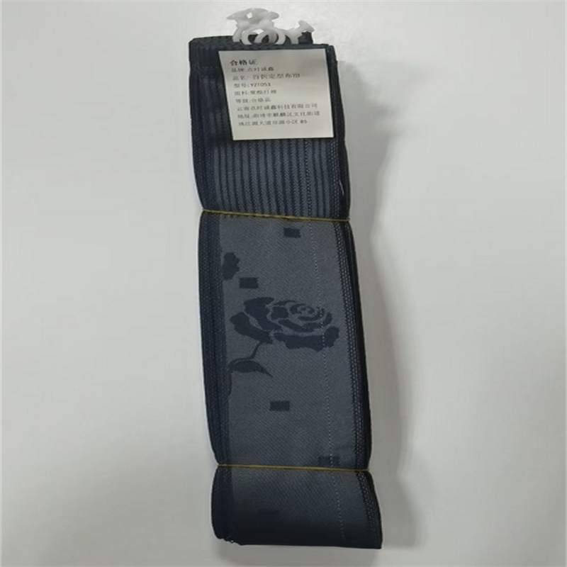 点时诚鑫 百折定型布帘 YZT051 件