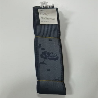 点时诚鑫 百折定型布帘 YZT051 件