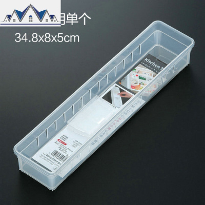 橱柜厨房抽屉收纳分隔可伸缩式餐具刀叉筷子整理储物盒分格小盒子 三维工匠收纳盒
