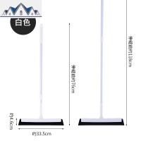 魔术扫把单个魔法扫帚家用扫头发扫地刮水器地刮卫生间小扫把 三维工匠