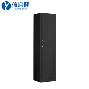 攸启隆