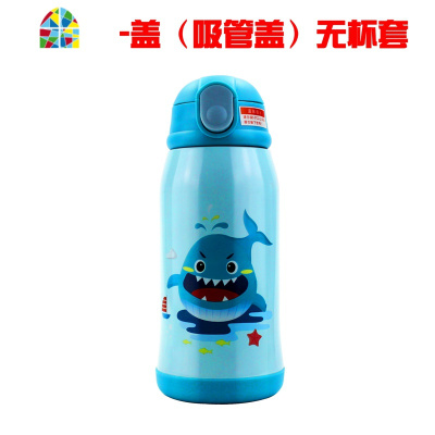 儿童保温杯幼儿园小学生水杯子不锈钢宝宝防摔两用吸管壶便携水壶 FENGHOU 粉色飞猪