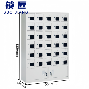 锁匠 手机保管柜