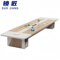 锁匠简易现代长桌