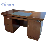 酷美智悦 办公桌1.6*0.8*0.75m KM-JZ343 张