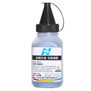 华铭 适用CF500A碳粉M281fdw硒鼓粉254dw HP202A墨粉 M280nw彩色碳粉M281f碳粉