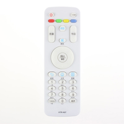 适用海尔电视遥控器HTR-A07 32DU3100 32EU3100 32EU3000 LE55U31