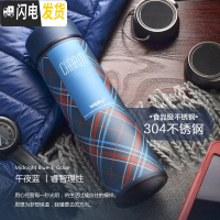三维工匠女士316不锈钢保温杯ins时尚男大容量水杯子学生便携茶杯 午夜蓝-304款